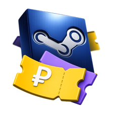 ВАУЧЕРНЫЙ КЕЙС