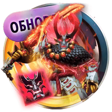 Рискованный Джаггер